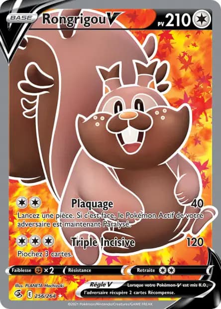 Rongrigou — Poing de Fusion