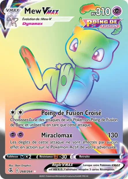 Mew — Poing de Fusion