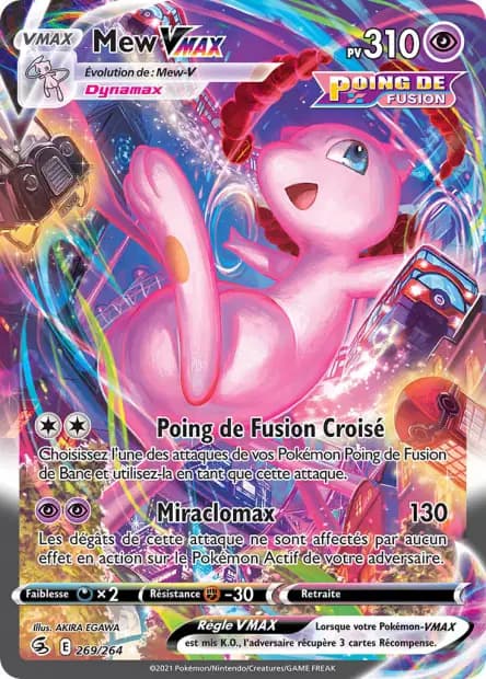 Mew — Poing de Fusion