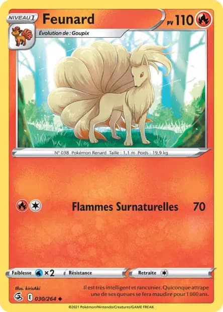 Feunard — Poing de Fusion