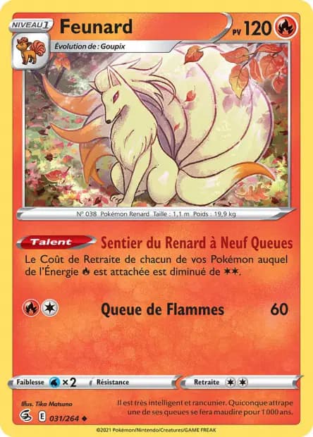 Feunard — Poing de Fusion
