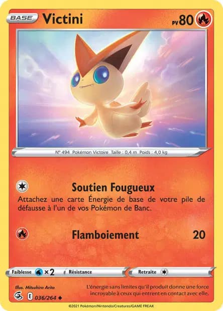 Victini — Poing de Fusion