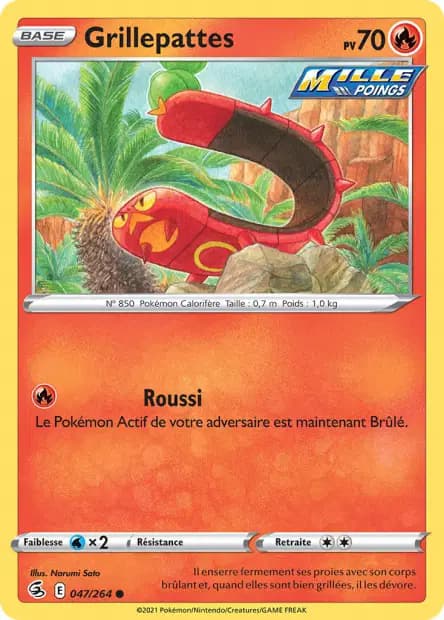 Grillepattes — Poing de Fusion