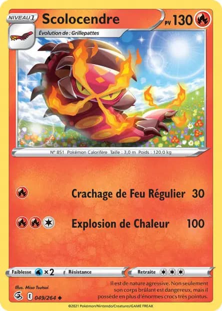 Scolocendre — Poing de Fusion