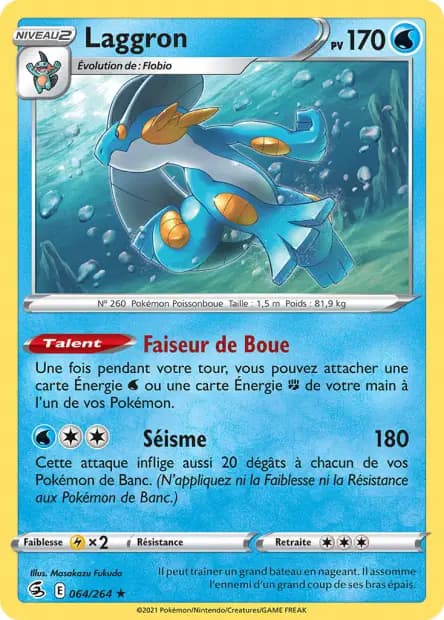 Laggron — Poing de Fusion