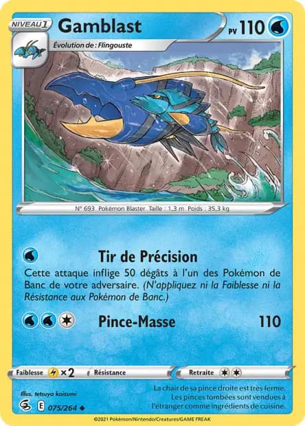 Gamblast — Poing de Fusion