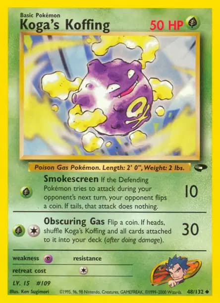 Smogo — Gym Challenge