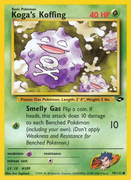 Smogo — Gym Challenge