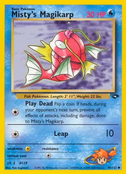 Magicarpe — Gym Challenge