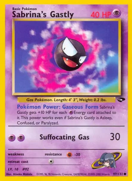 Fantominus — Gym Challenge
