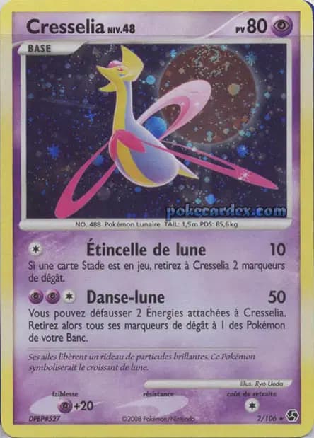 Cresselia — Diamant & Perle : Duels au Sommet