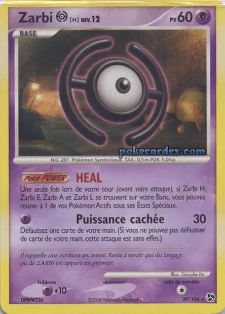 Zarbi — Diamant & Perle : Duels au Sommet