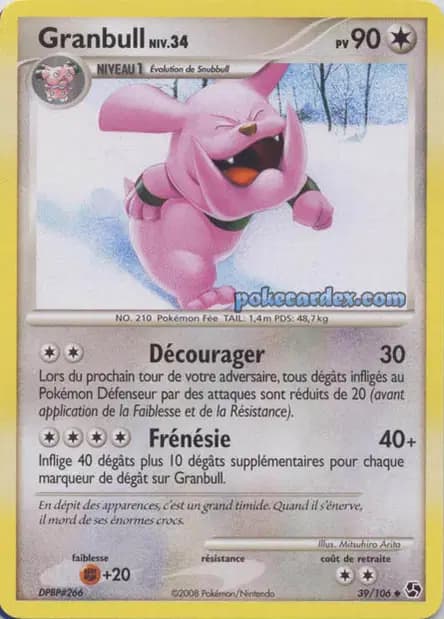 Granbull — Diamant & Perle : Duels au Sommet