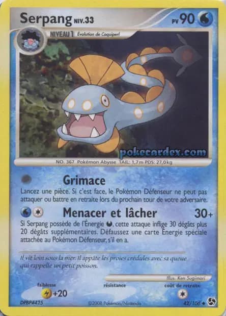 Serpang — Diamant & Perle : Duels au Sommet