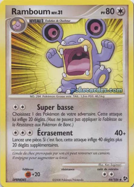 Ramboum — Diamant & Perle : Duels au Sommet