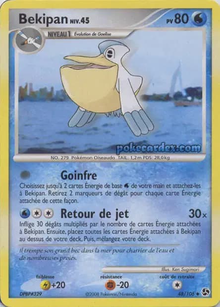 Bekipan — Diamant & Perle : Duels au Sommet