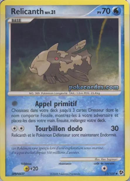 Relicanth — Diamant & Perle : Duels au Sommet