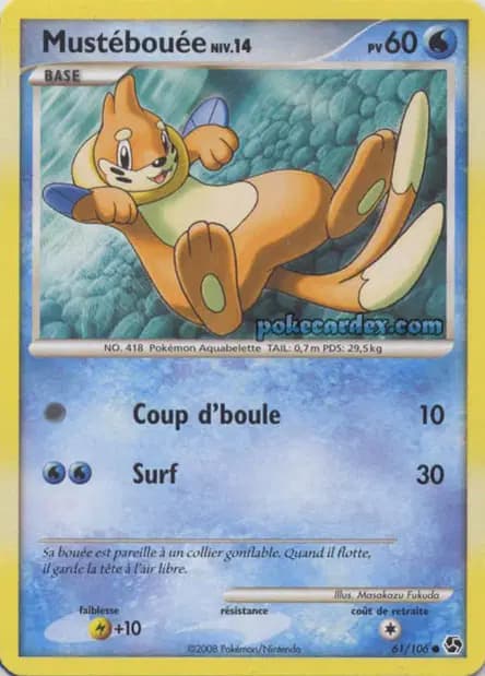 Mustébouée — Diamant & Perle : Duels au Sommet