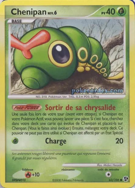 Chenipan — Diamant & Perle : Duels au Sommet