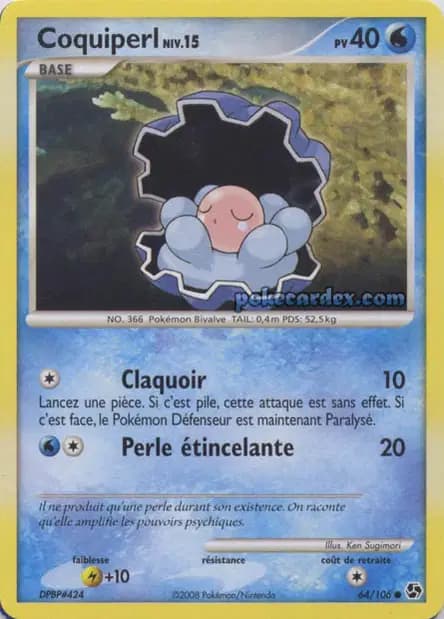 Coquiperl — Diamant & Perle : Duels au Sommet