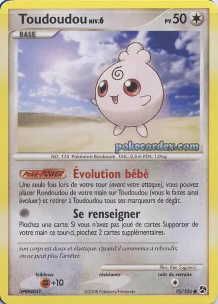 Toudoudou — Diamant & Perle : Duels au Sommet