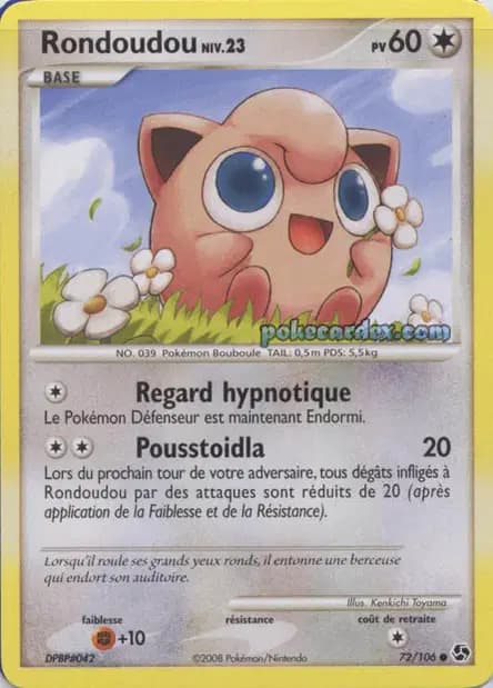 Rondoudou — Diamant & Perle : Duels au Sommet