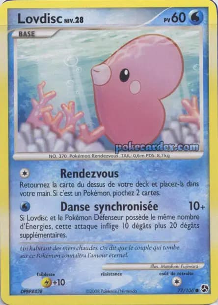 Lovdisc — Diamant & Perle : Duels au Sommet