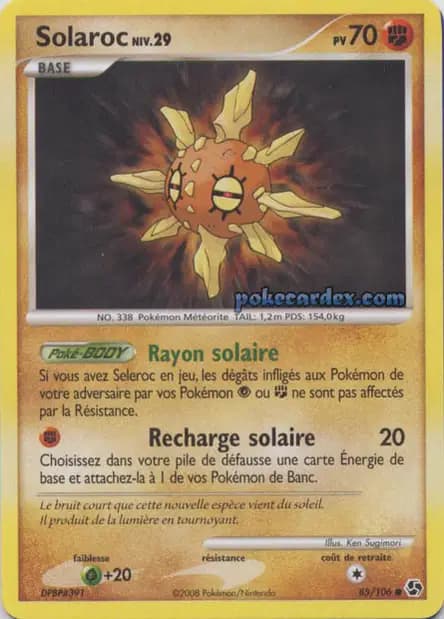 Solaroc — Diamant & Perle : Duels au Sommet
