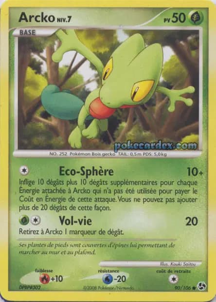 Arcko — Diamant & Perle : Duels au Sommet
