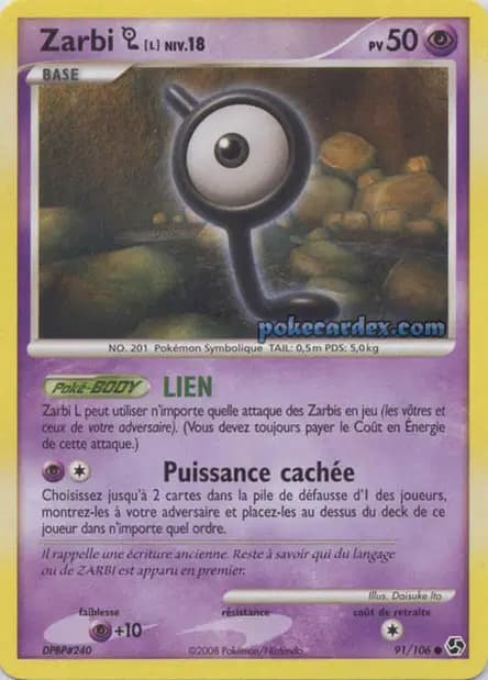 Zarbi — Diamant & Perle : Duels au Sommet