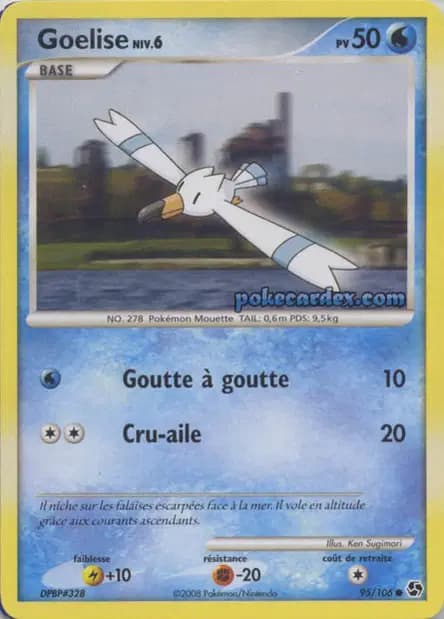 Goélise — Diamant & Perle : Duels au Sommet