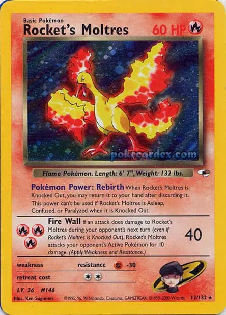 Sulfura — Gym Heroes