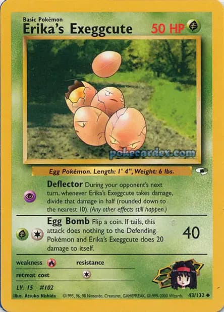 Noeunoeuf — Gym Heroes