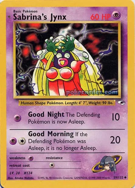 Lippoutou — Gym Heroes