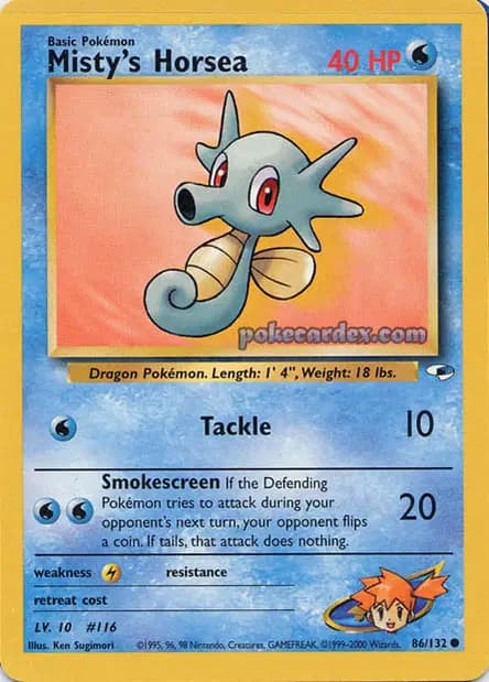 Hypotrempe — Gym Heroes