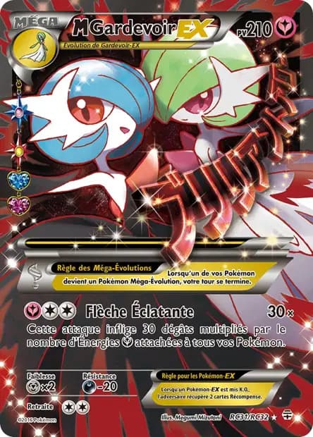 Gardevoir — Générations