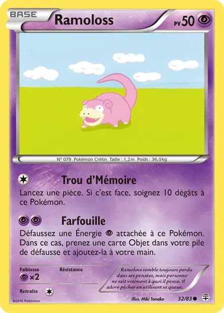 Ramoloss — Générations