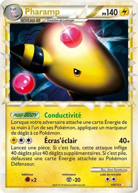 Pharamp — HeartGold SoulSilver