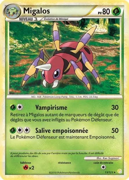 Migalos — HeartGold SoulSilver