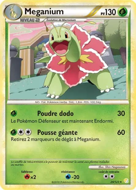 Méganium — HeartGold SoulSilver