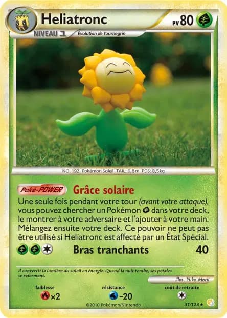Héliatronc — HeartGold SoulSilver