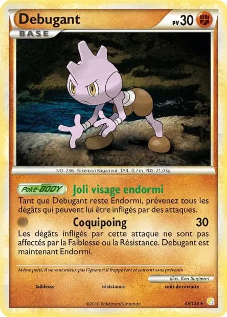 Debugant — HeartGold SoulSilver