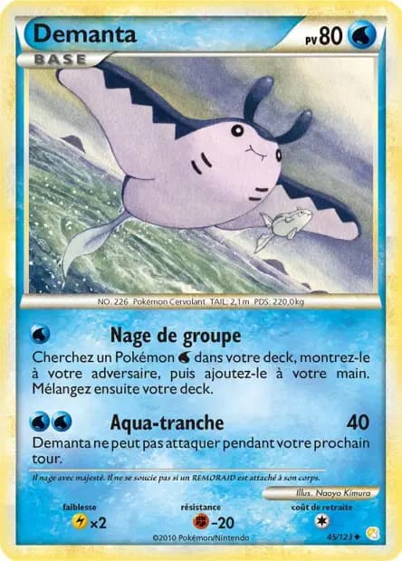 Démanta — HeartGold SoulSilver