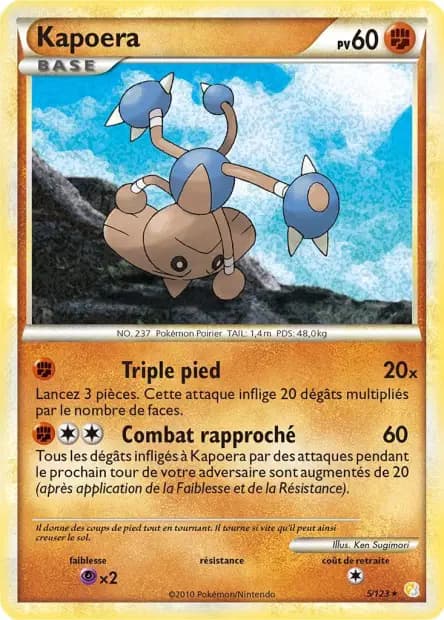 Kapoera — HeartGold SoulSilver