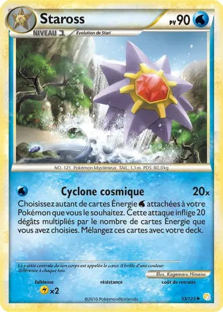 Staross — HeartGold SoulSilver