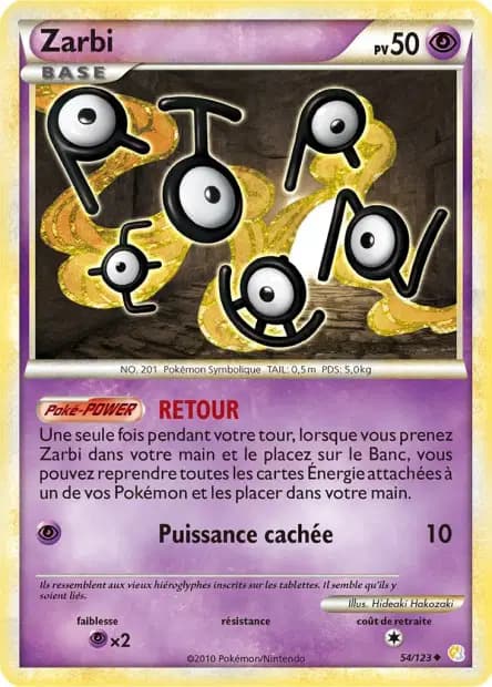 Zarbi — HeartGold SoulSilver