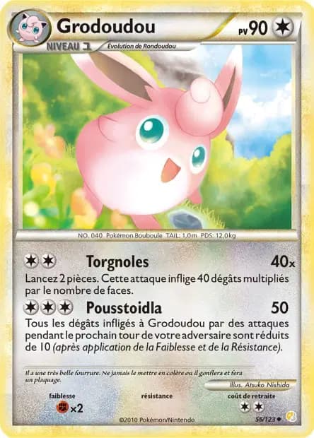 Grodoudou — HeartGold SoulSilver