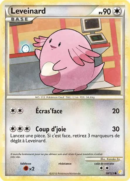 Leveinard — HeartGold SoulSilver