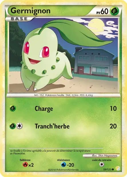 Germignon — HeartGold SoulSilver
