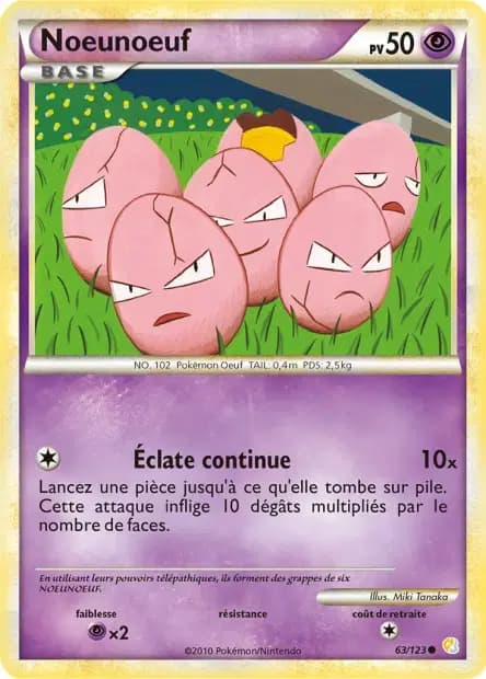 Noeunoeuf — HeartGold SoulSilver